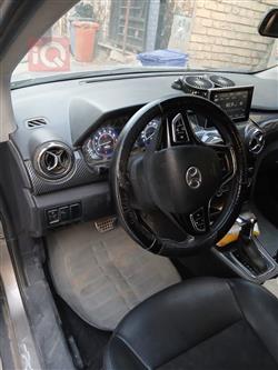 بايك X25
